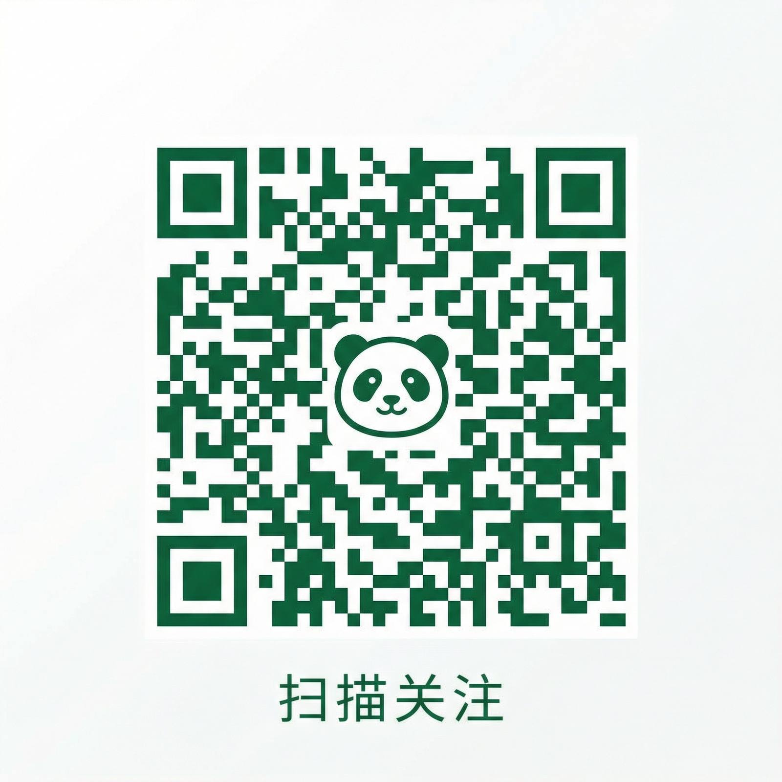 17c一起草公众号二维码